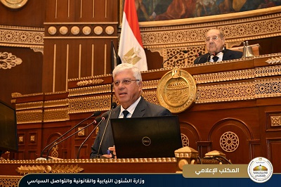  مجلس الشيوخ يناقش مستقبل كليات التربية بحضور وزيري التعليم العالي والشئون النيابية
